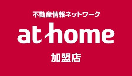 athome加盟店 ＫＤＭ不動産　株式会社ＫＤＭ